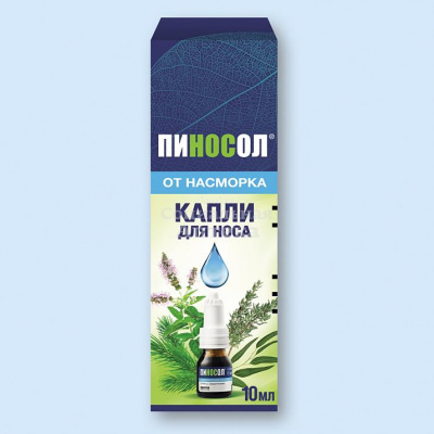 Пиносол 10мл флак