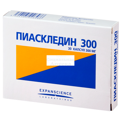 Пиаскледин капс 300мг №30