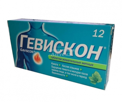 Гевискон табл жев №12