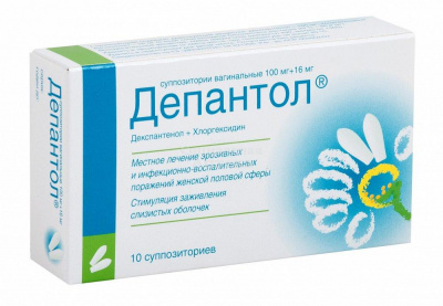 Депантол супп ваг №10