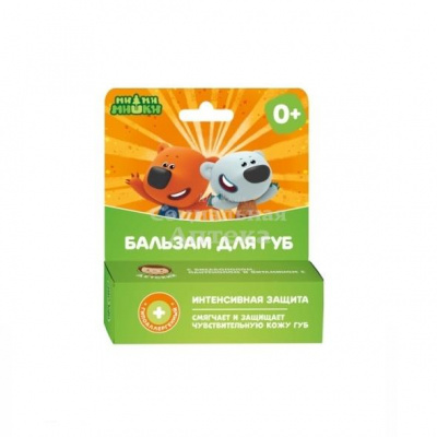 Бальзам д/губ Ми-ми-мишки Зимняя забота бабл-гам 4,2г