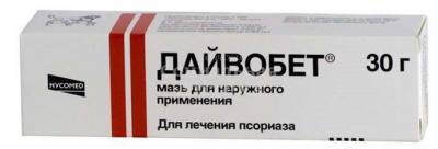 Дайвобет мазь 30г