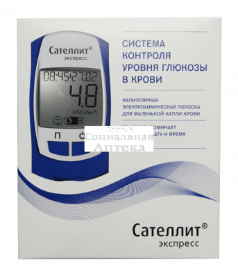 Глюкометр Сателлит Экспресс, комплект