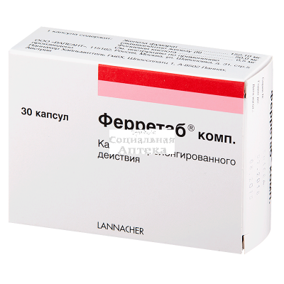 Ферретаб комп капс пролонг №30