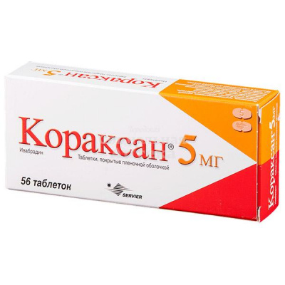 Кораксан табл п/о 5мг №56