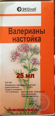 Валерианы настойка 25мл флак