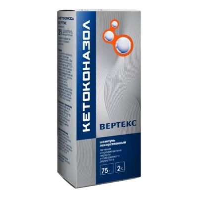 Кетоконазол шампунь 2% 75г флак