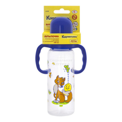 Бутылочка с ручками/сил.соской 250мл 11139