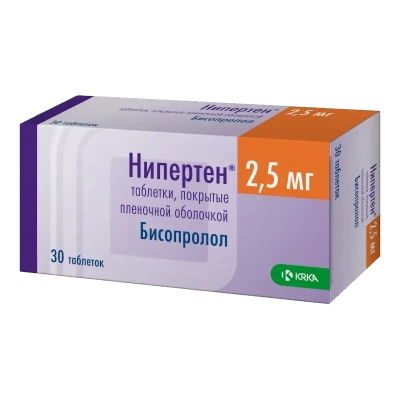 Нипертен табл п/о 2,5мг №30