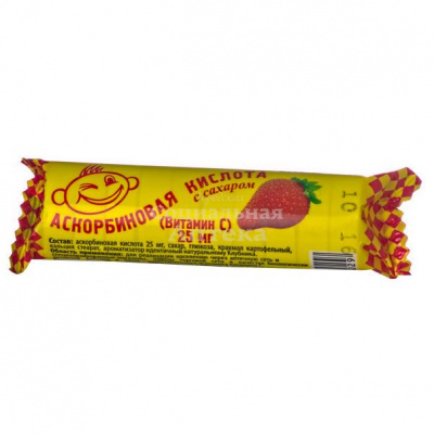 Аскорбиновая к-та с сахаром табл №10 крутка клубника