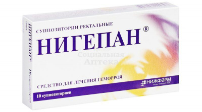 Нигепан супп рект №10