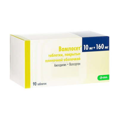 Вамлосет табл п/о 10мг+160мг №90