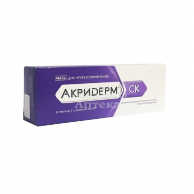 Акридерм СК мазь 15г