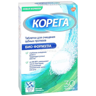 Корега д/зубных протезов Био формула табл №30