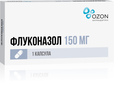 Флуконазол капс 150мг №1