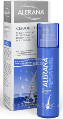 Алерана Сыворотка д/роста волос 100мл