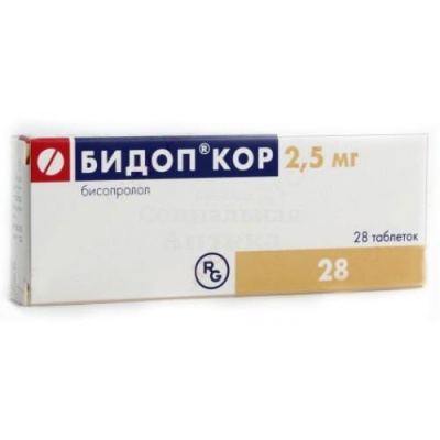 Бидоп Кор табл 2,5мг №28