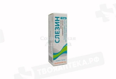 Слезин гл.капли 3мг/мл+1мг/мл 15мл флак/кап