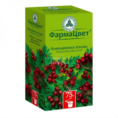 Боярышник плоды 75г