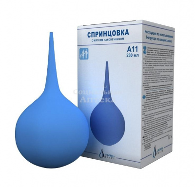 Спринцовка 11А ПВХ инд.уп
