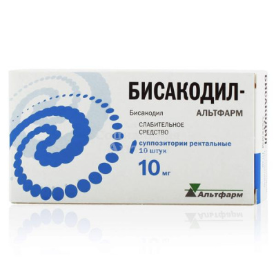Бисакодил супп рект 10мг №10