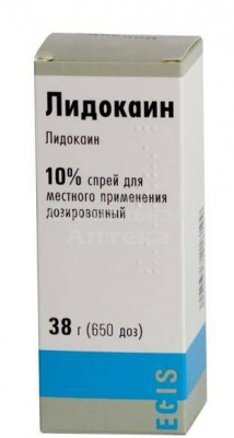 Лидокаин спрей 4,6мг/доза 38г