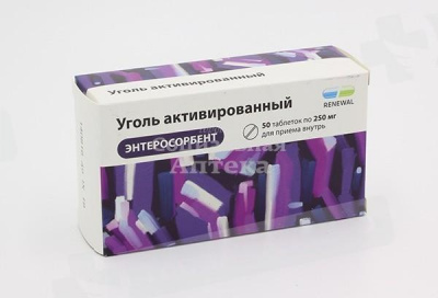 Уголь активированный табл 250мг №50