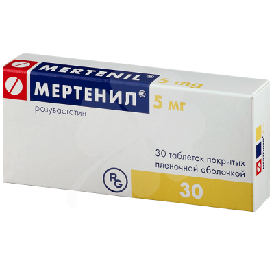 Мертенил табл п/о 5мг №30