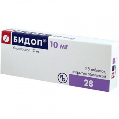 Бидоп табл 10мг №28