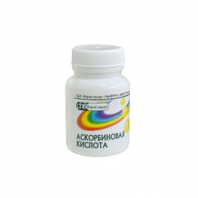 Аскорбиновая к-та драже 50мг №200