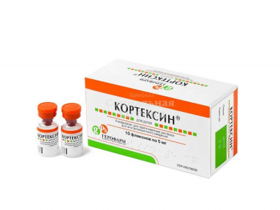 Кортексин 10мг флак №10