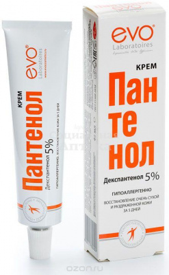 Эво Пантенол крем унив 46мл