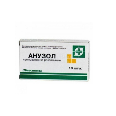 Анузол супп рект №10