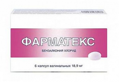 Фарматекс капс ваг. №6