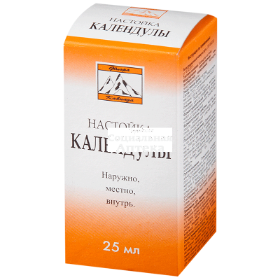 Календулы настойка 25мл флак