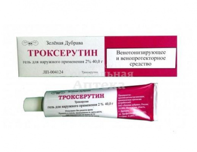Троксерутин гель 2% 40г