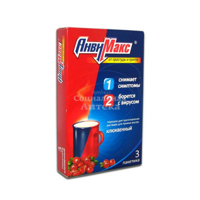 АнвиМакс пор пак №3 клюква