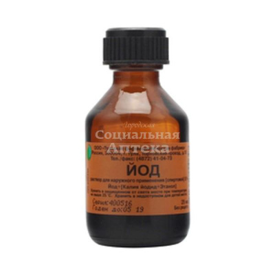 Йод 5% 25мл флак