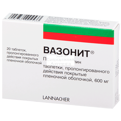 Вазонит ретард табл п/о 600мг №20