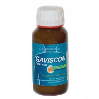 Гевискон фл 150 мл