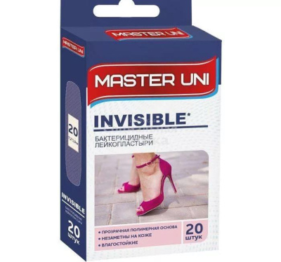 Лейкопластырь Мастер Юни Прозрачный набор №20 полим