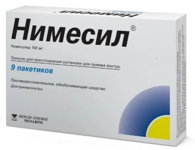 Нимесил гран. 2г №9