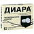 Диара табл жев 2мг №12