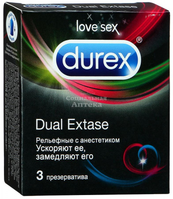 Презервативы Дюрекс Dual Extase (рельеф с анест) №3