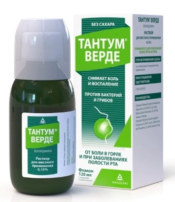 Тантум верде 120мл флак