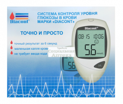 Глюкометр Диаконт набор
