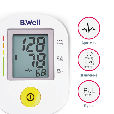 Тонометр PRO-36 автомат с адаптером (манжета M-L)