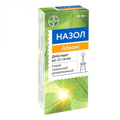 Назол Адванс спрей 0,025мг/доза 10мл