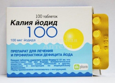 Калия йодид табл 100мкг №100
