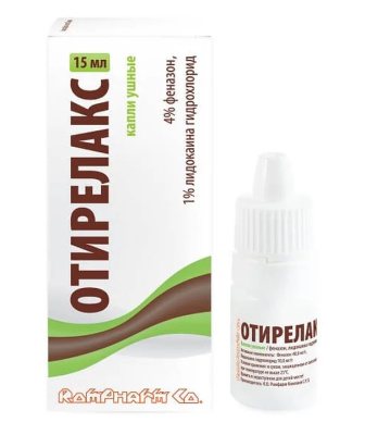 Отирелакс уш. капли 15мл